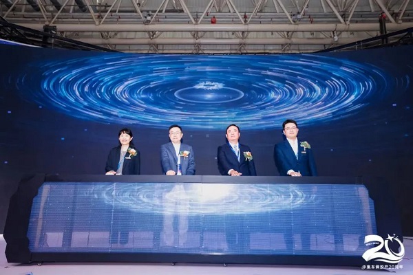 開幕儀式現(xiàn)場