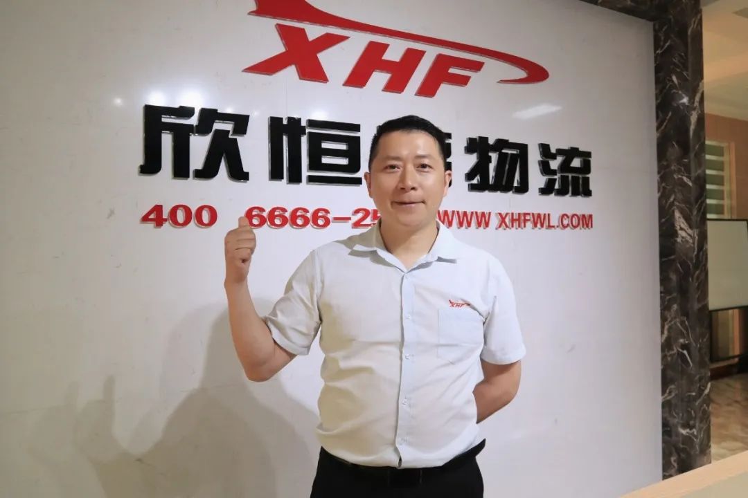 “凌宇風(fēng)云榜”——萬祿春：十年陪伴，我們始終攜手前行