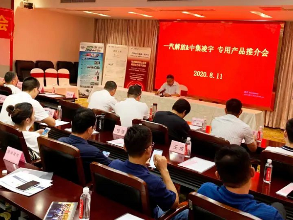 凌宇攪拌車現(xiàn)身南京混凝土商會(huì)，什么原因讓客戶贊不絕口？