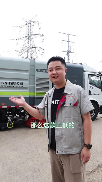 純電動(dòng)洗掃車(chē)優(yōu)勢(shì)介紹！
