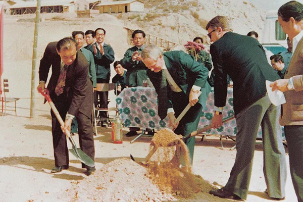 改革開放見證中集集團(tuán)40年發(fā)展歷程，同命運(yùn)，共發(fā)展
