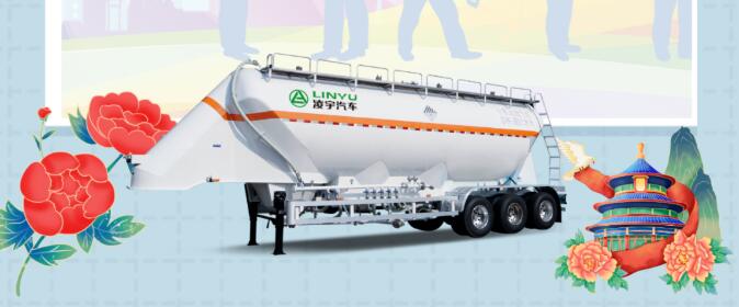 危化品立罐半掛車(chē)向您報(bào)道！