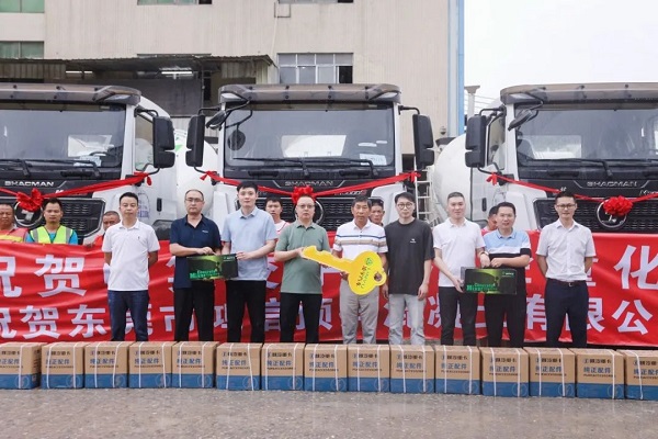 【發(fā)車新聞】陜汽&凌宇攪拌車交付客戶！