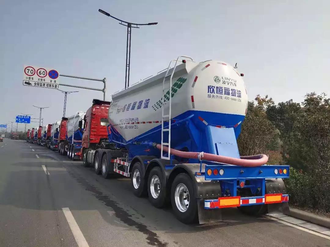 交通部特急明電！ 6×4貨車6×2貨車分別限重....