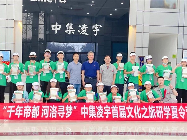 透過“洛陽”看到“中國”，感受古今魅力，享受文化洗禮！