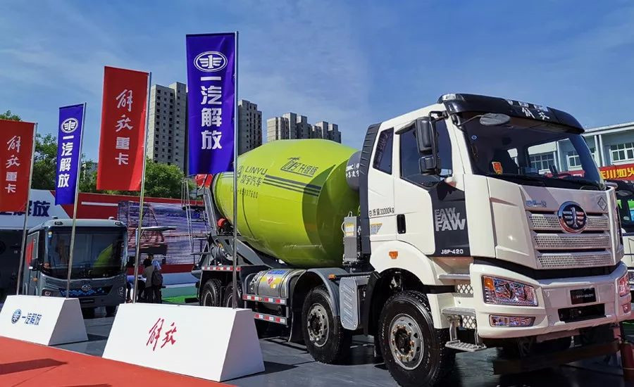 解決行業(yè)六大焦點問題，凌宇“智匯型攪拌車”橫空出世